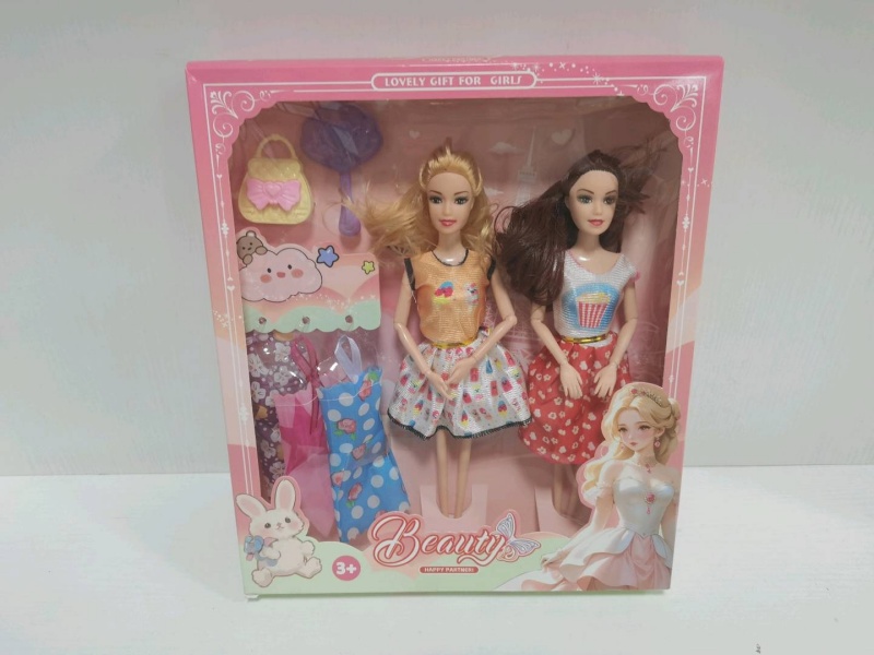 11.5" Solid Joint Doll Set