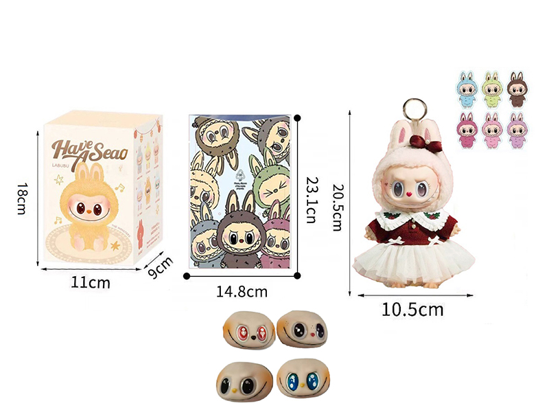 Limited Edition 8" Plush Vinyl Labubu Doll Keychain(Two Sets Of Clothes) With Card