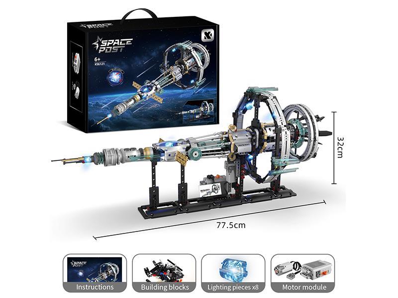 Spaceport Building Blocks 963pcs