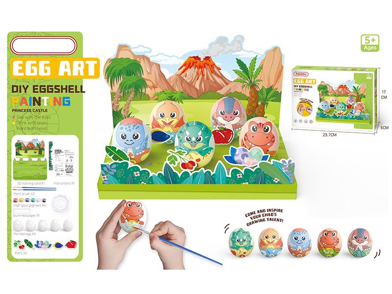 Egg Art DIY Eggshell Painting(Jurassic Dinosaurs)