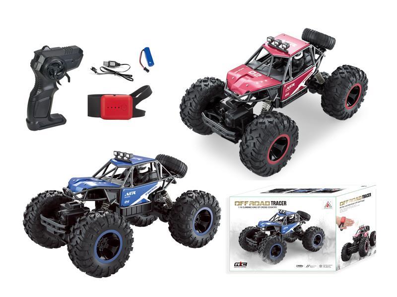 1:16 4WD R/C Alloy Climbing Vehicle