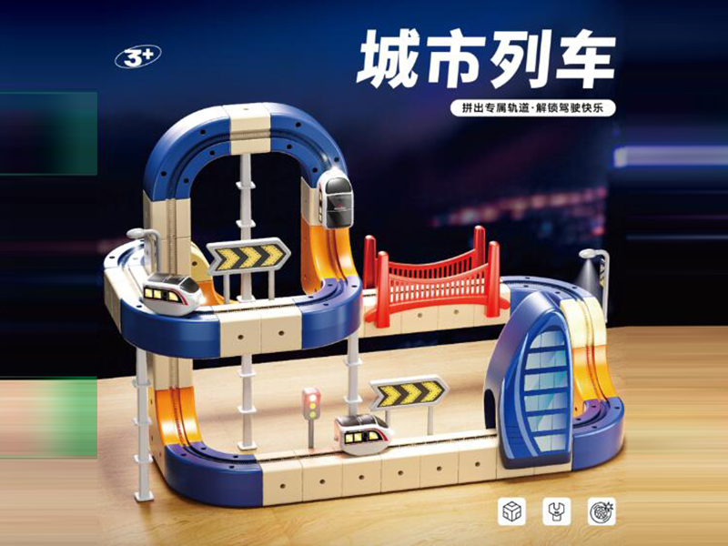 Urban Rail Vehicle (88Pcs)