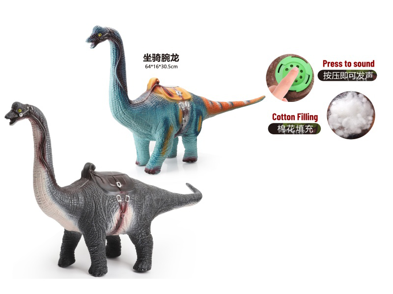 2 Assorted 65Cm Vinyl Stuffed Riding Dinosaurs
