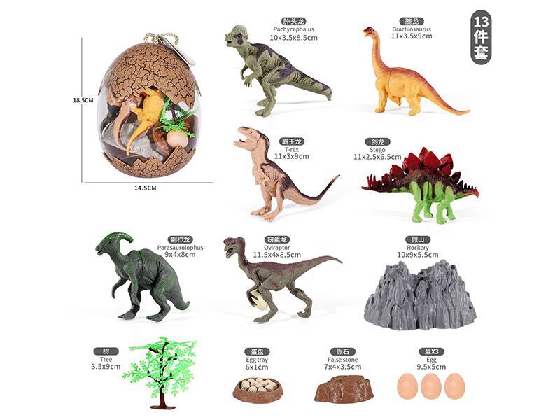 Dinosaur Egg Bucket Set 13pcs
