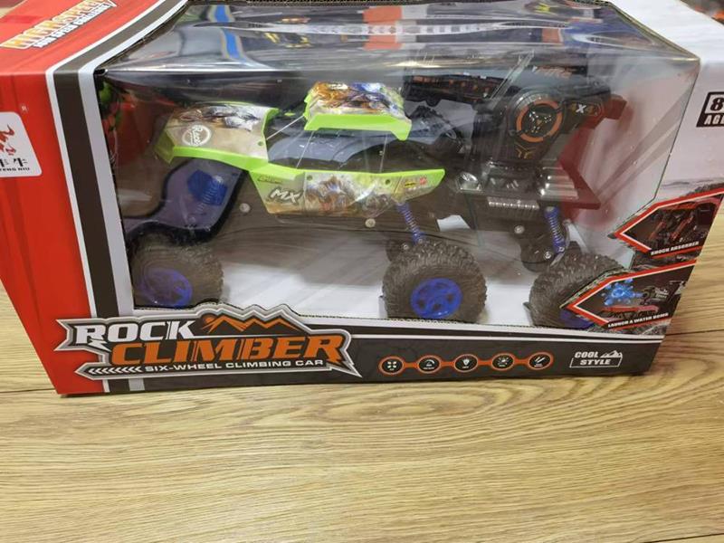 2.4G 10-Channel Dual Mode Remote Control Drift Spray Six-Wheel Climbing Car(Launch Water Bullet)(Included Batteries)