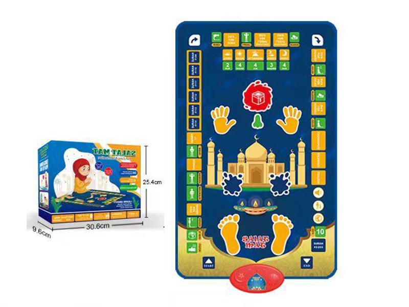Music Prayer Mat