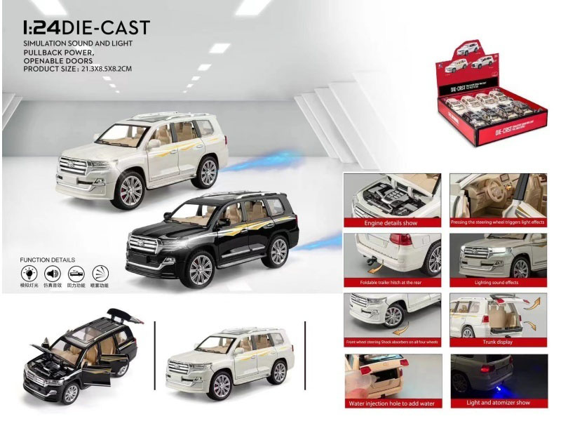 1:24 Toyota Cruiser Spray (With A Spray Bottle And 3 Aa Batteries)