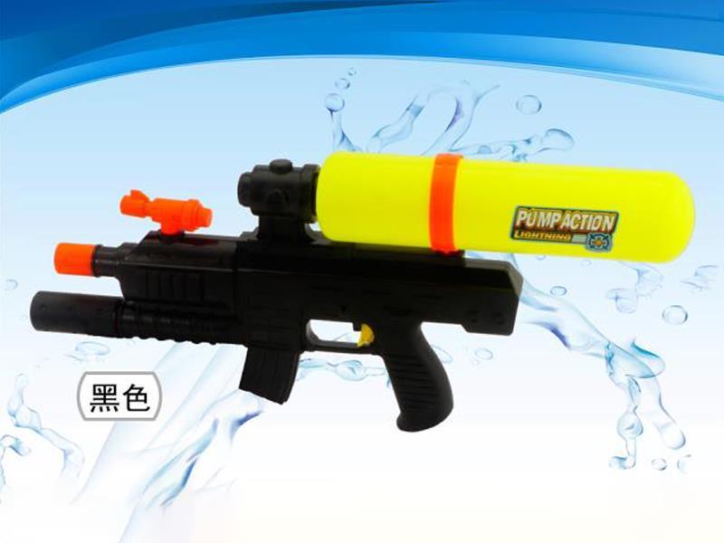 Double Nozzle Water Gun Toy