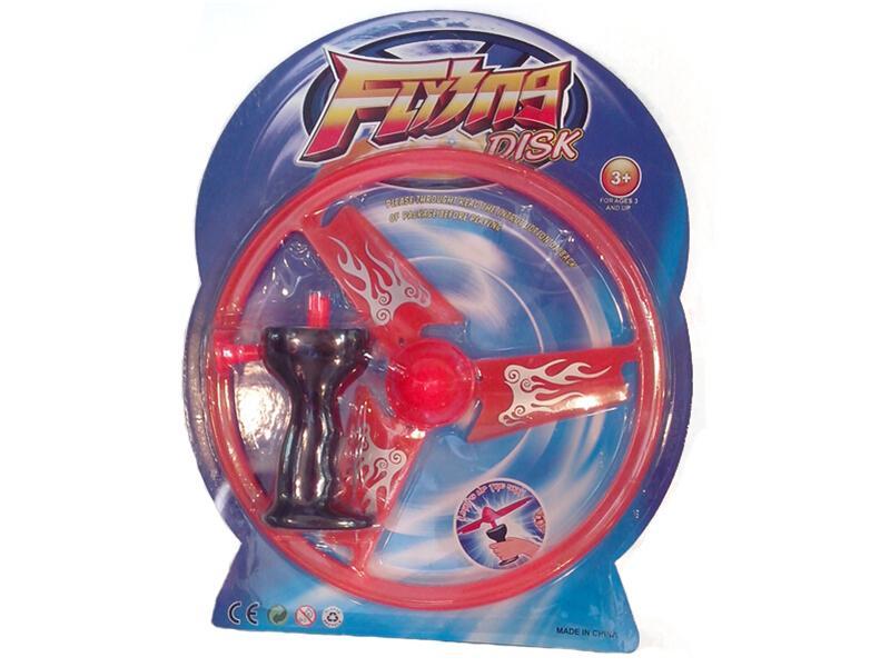 Pull String UFO Toy