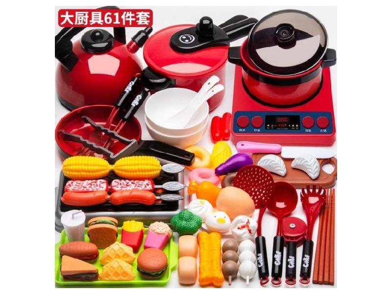 Model B [Large Size] Thickened Kitchenware Set Of 61 Pieces