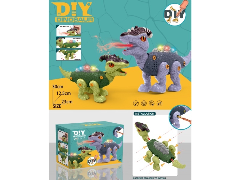 Diy Disassembly And Assembly Of Electric Spray Parasaurolophus (Diy Disassembly And Assembly Gameplay, Simulated Walking, Simulated Dinosaur Sound, Spray Function, Comes With One Spray Water Bottle, A