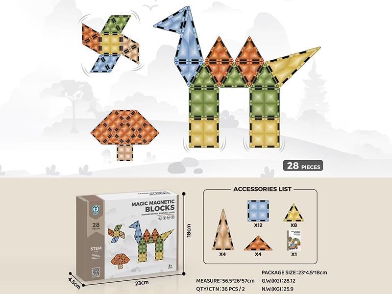 Magnetic Building Blocks 28PCS