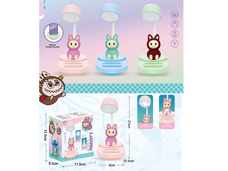 2-Level Labubu Desk Lamp