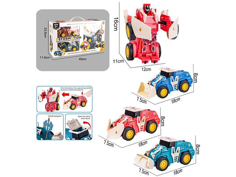 Friction Deformation Engineering Truck(Morandi Color)3pcs