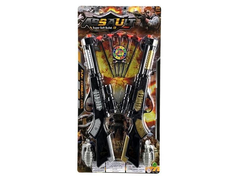 Soft Bullet Gun Military Set