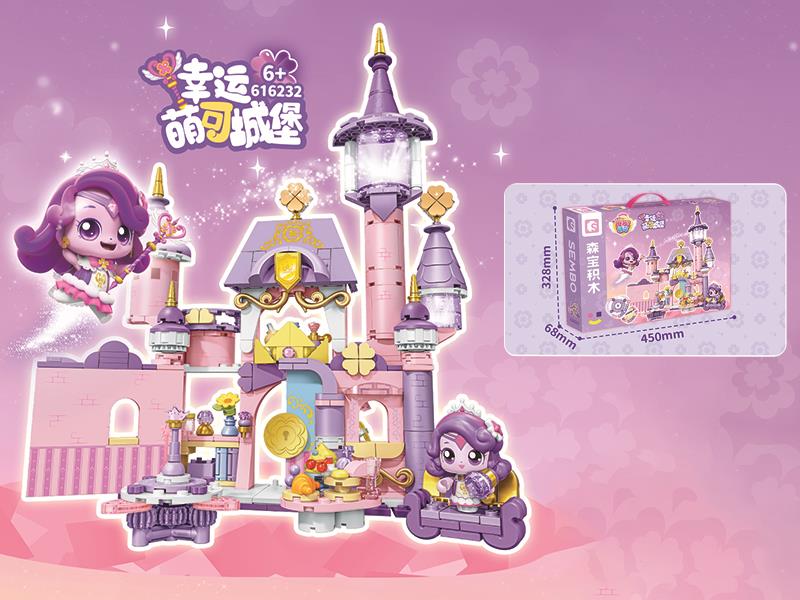 Lucky Cute Castle Building Blocks