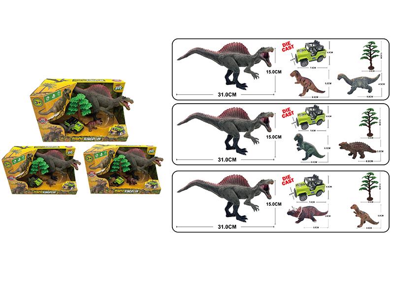 1 12-Inch Dinosaur  + 2 4-Inch Dinosaur  + 1 Alloy Car + 1 Tree (Solid)
