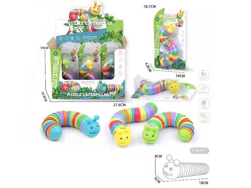 Decompression Caterpillar 12pcs/Box