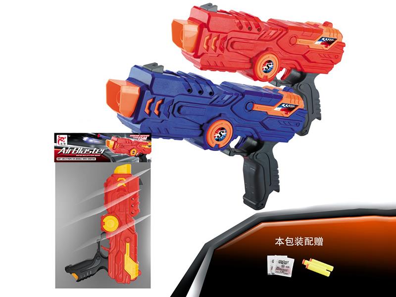 Manual Water Bullet & Soft Bullet Dual-Use Gun