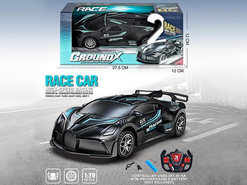 1:20 27Mhz 4-Channel Remote Control Simulated Bugatti Sports Car