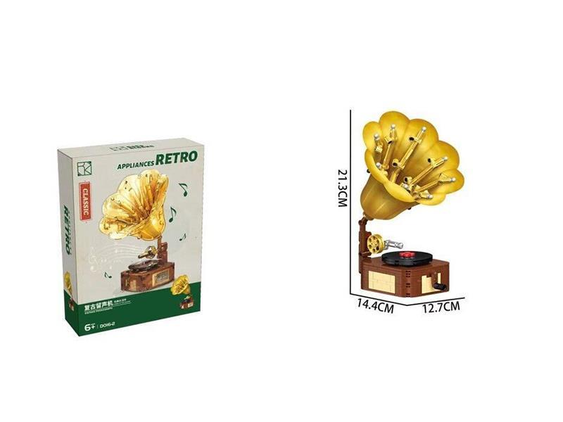 Retro Series - Phonograph