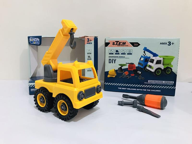 DIY Assembly Engineering Truck Series