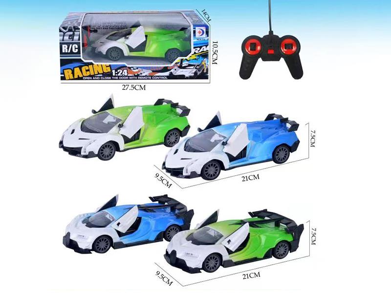 1:24 Remote Control One-Key Door Opening Simulated Sports Car