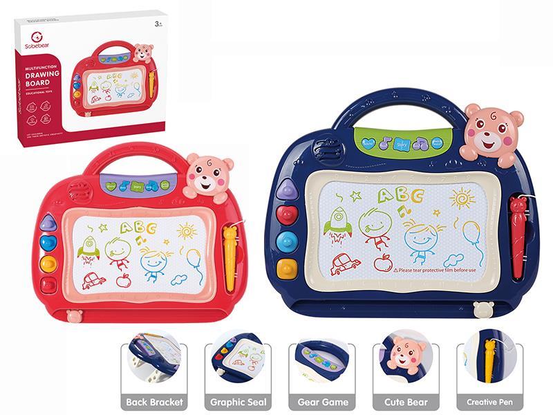 Multifunction Drawing Board