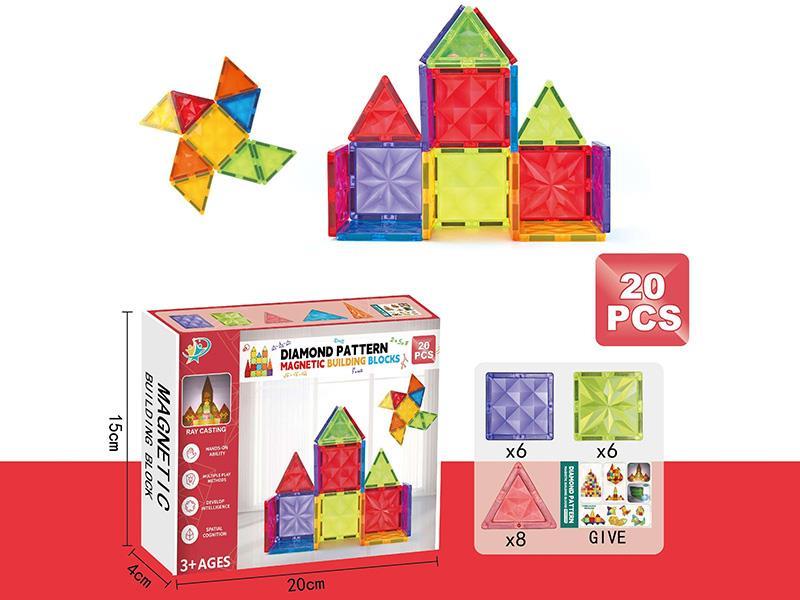 Diamond Pattern Magnetic Building Blocks 20pcs