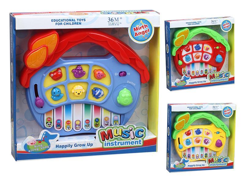 Apple Electronic Organ