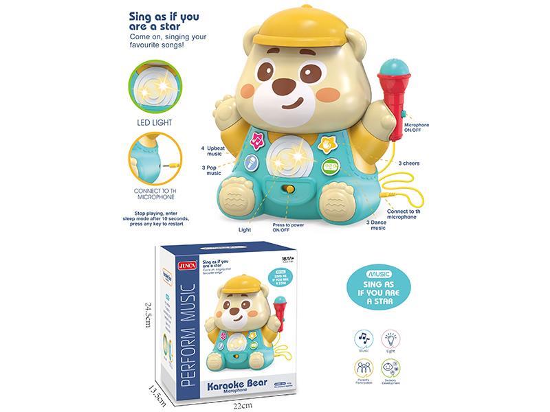 Little Bear Karaoke Microphone