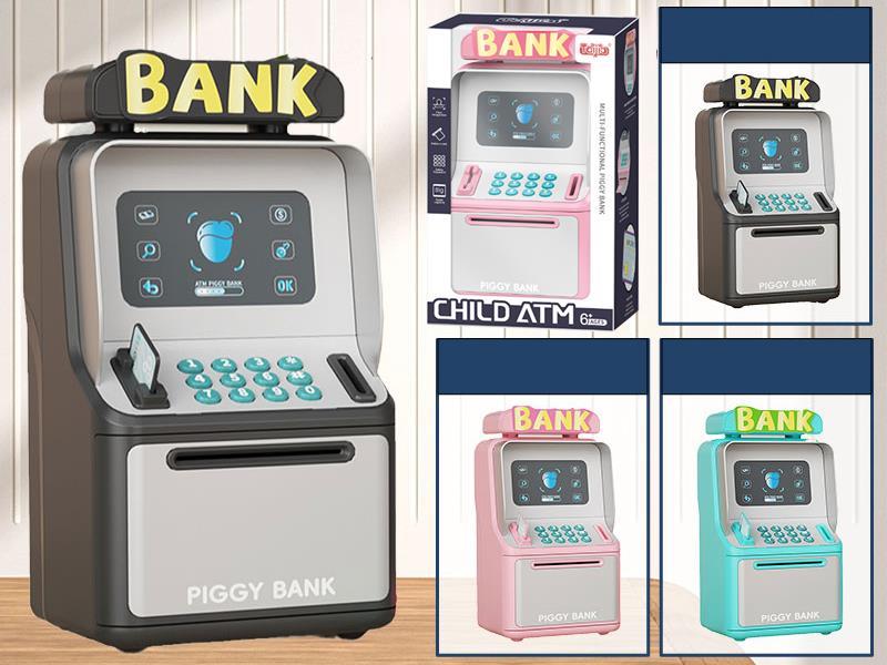 ATM Piggy Bank