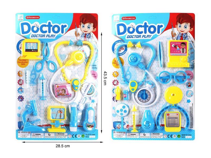 Medical Toy Series