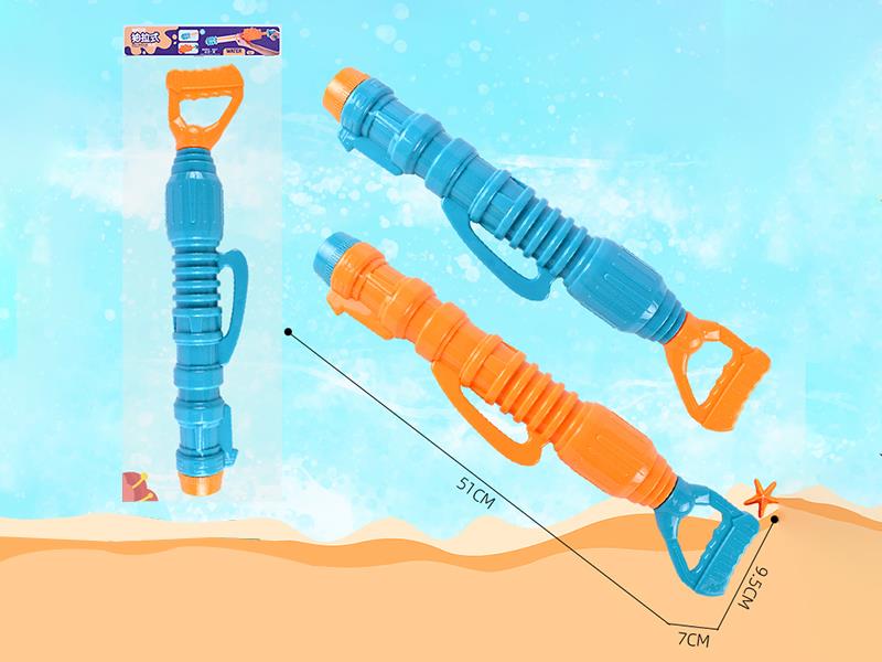 51cm Five Nozzles Water Cannon