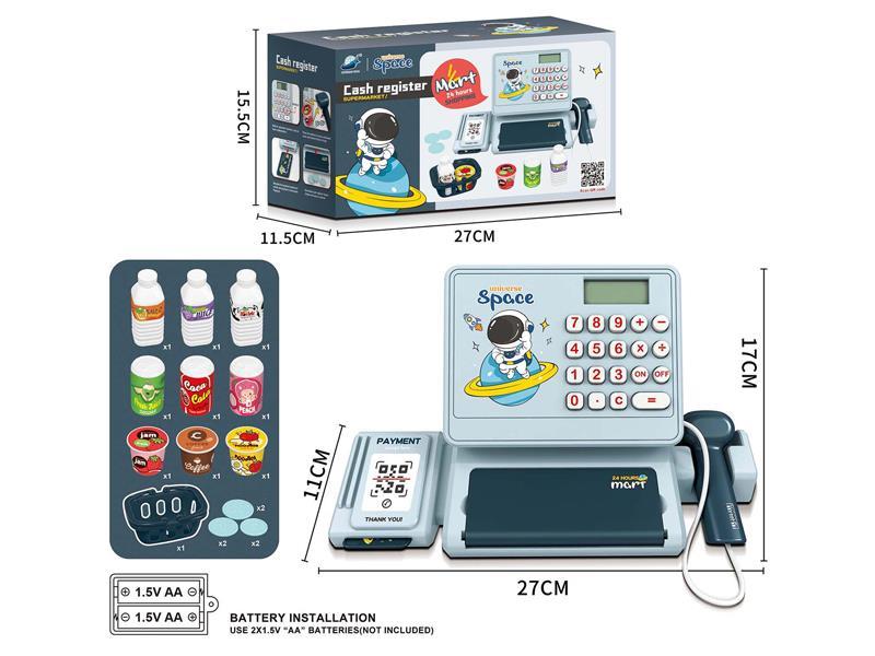 Astronaut Cash Register Toy Set