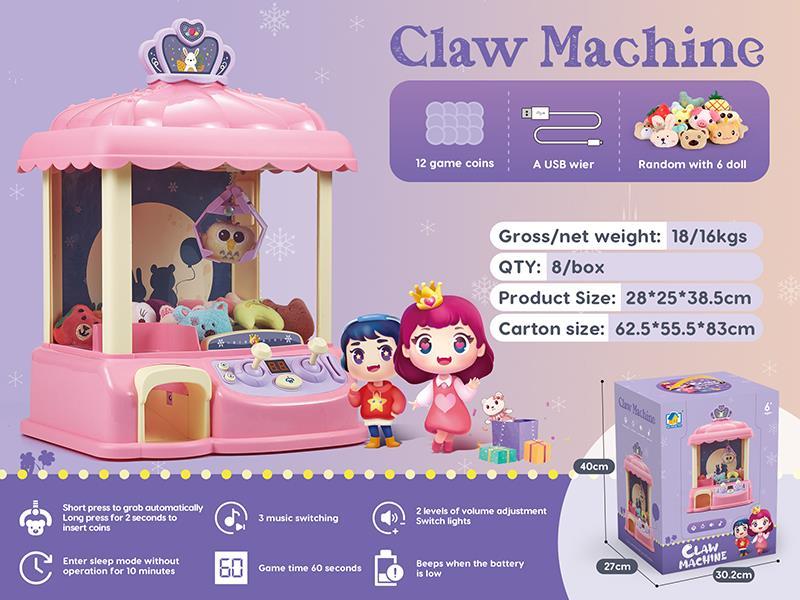 Claw Machine