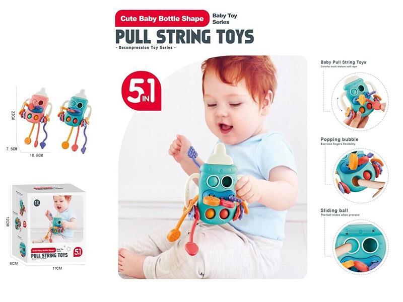 Baby Bottle Shape Pull String Toys