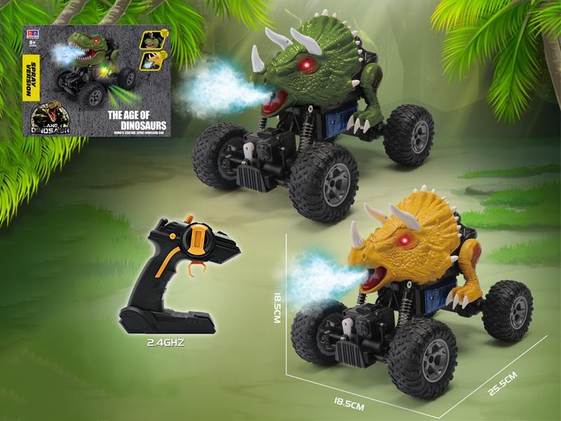 1:16 R/C Stunt Dinosaur Climbing Car