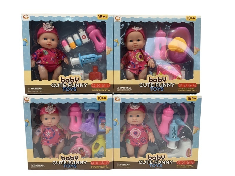 Four Mixed Sets Of 8-Inch Plush Dolls For "Play House"