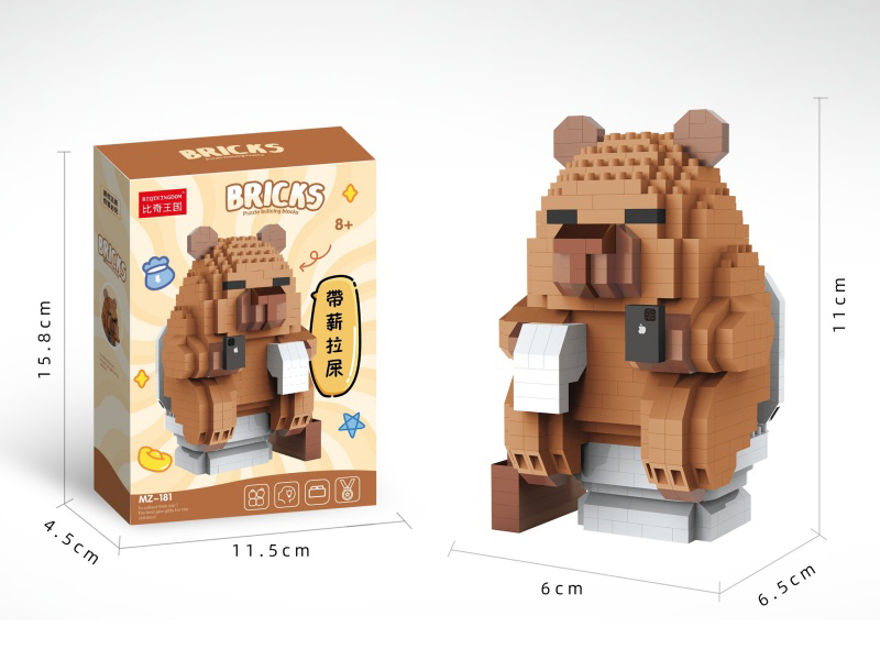 Worker Series Building Blocks - 510pcs