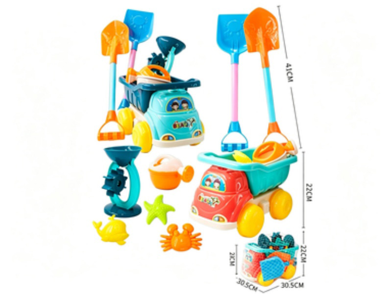 Beach Eight-Piece Set