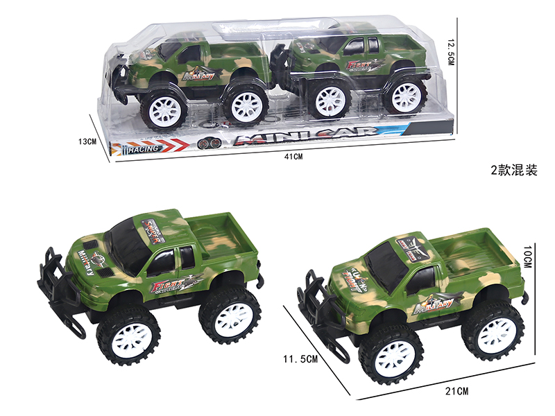 Friction Off-Road Pickups 2pcs