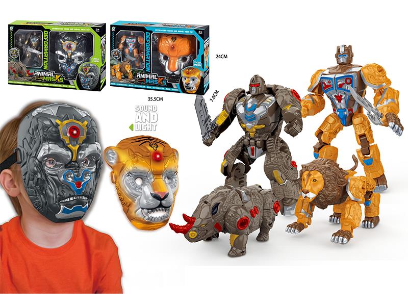 Transformation Beast Mecha Warrior Mask Set