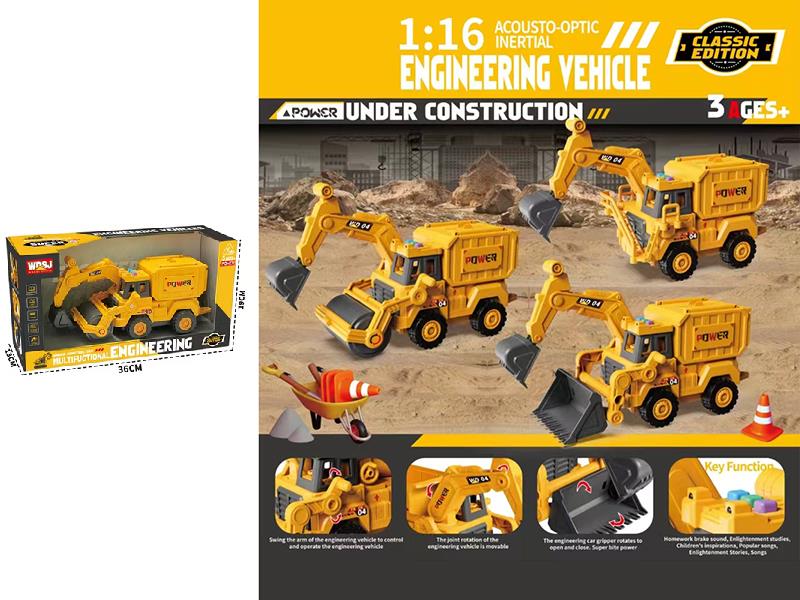 1:16 Friction Multifunctional Excavation Engineering Truck With Sound And Lights, Music