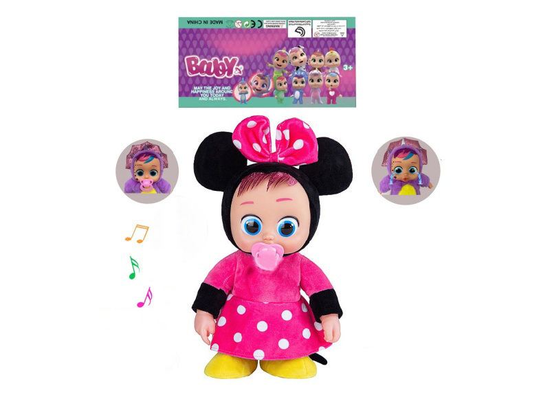 22 Inch B/O Walking 12D Eyes Solid Cry Baby Doll With Pacifier Sensor