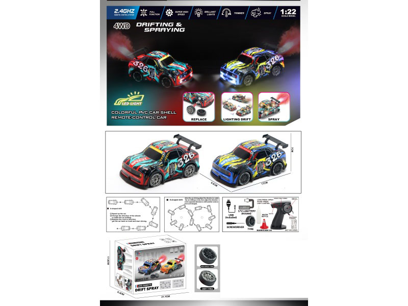 1:22 Four-Wheel Drive, Throttle Ratio Drift, Spray Remote Control With Lights