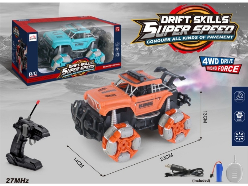 2.4G 6-Channel  Side Drive Remote Control Car With Spray