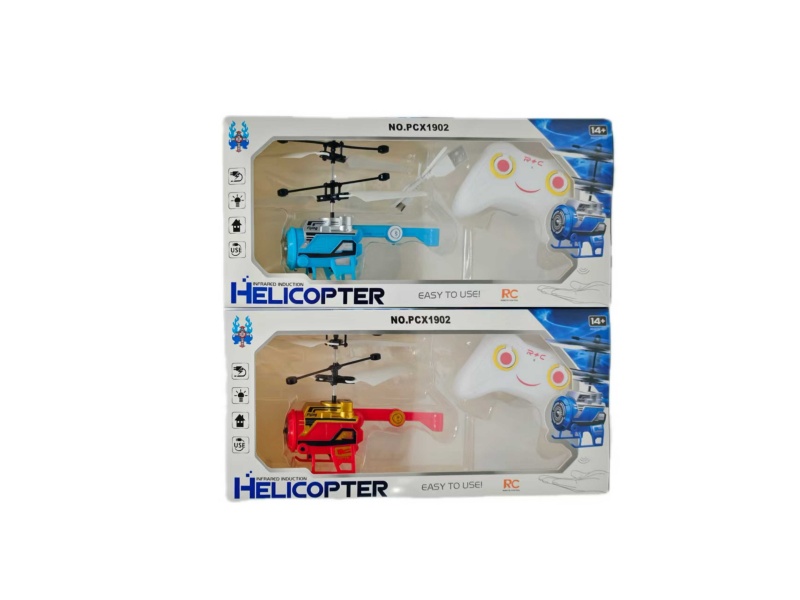 Space Plane + Handle Remote Control