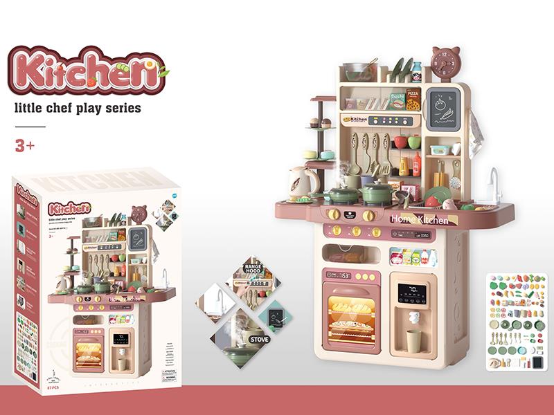 Kitchen Play Set With Light And Music, Spray, Kitchen Hood, Electric Water Outlet Faucet, Water Dispenser Function