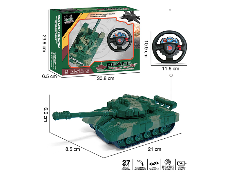 1:40 2CH R/C Tank